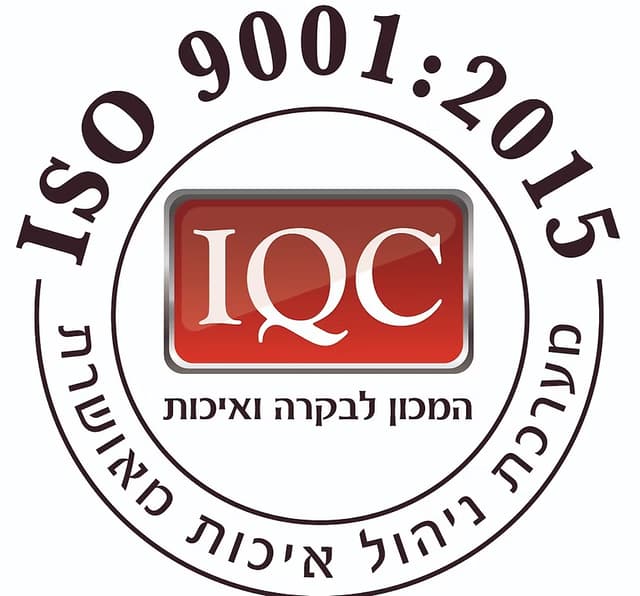 תעודת ISO 9001:2015