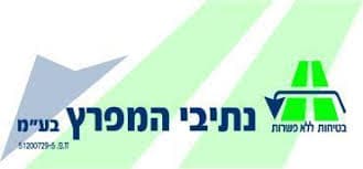 לוגו Netivei Hamifratz